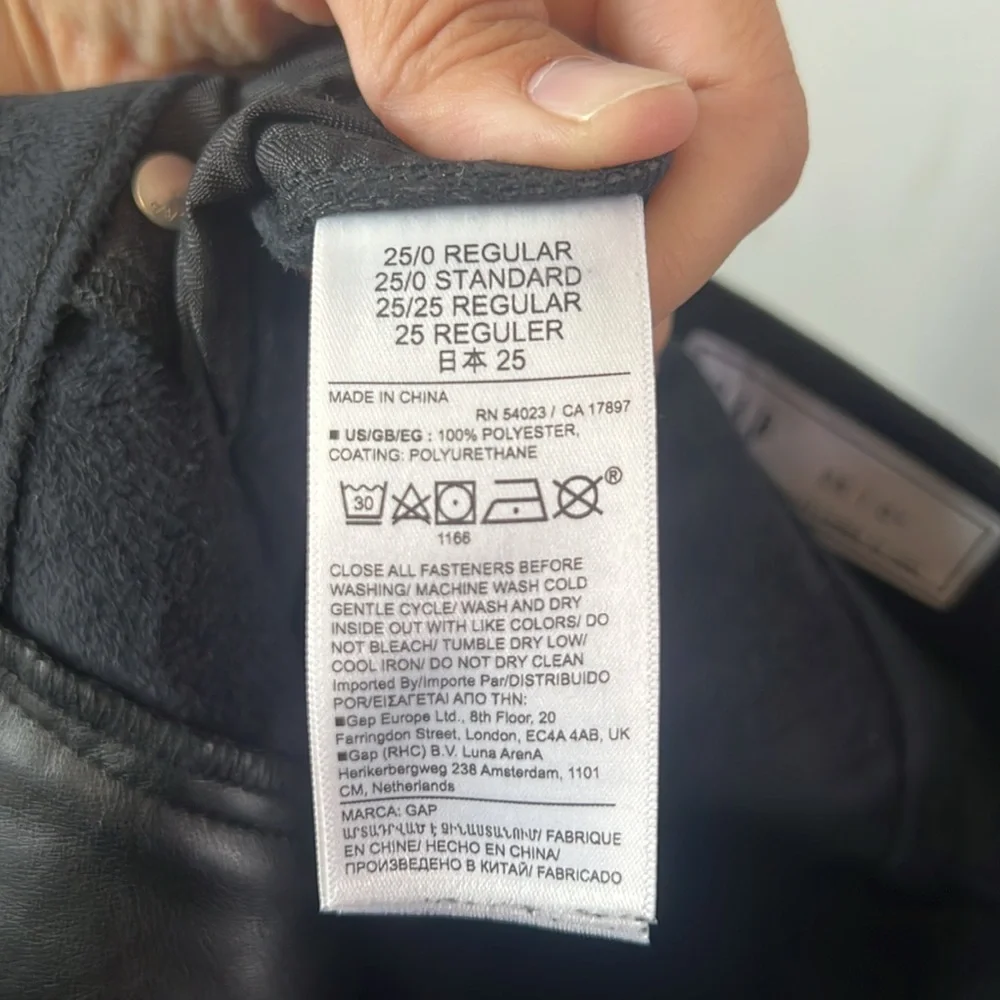 GAP Women’s Black Cargo Straight‎ Leg Faux Leather High Rise Pants Size 25